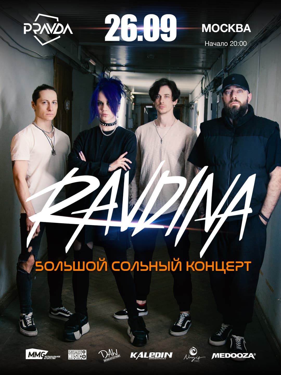 Ravdina